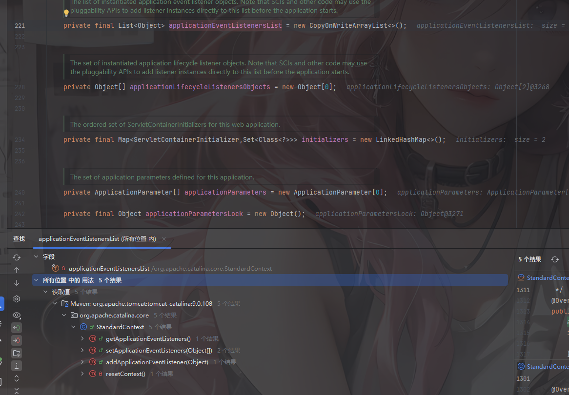 image-20250825162843892