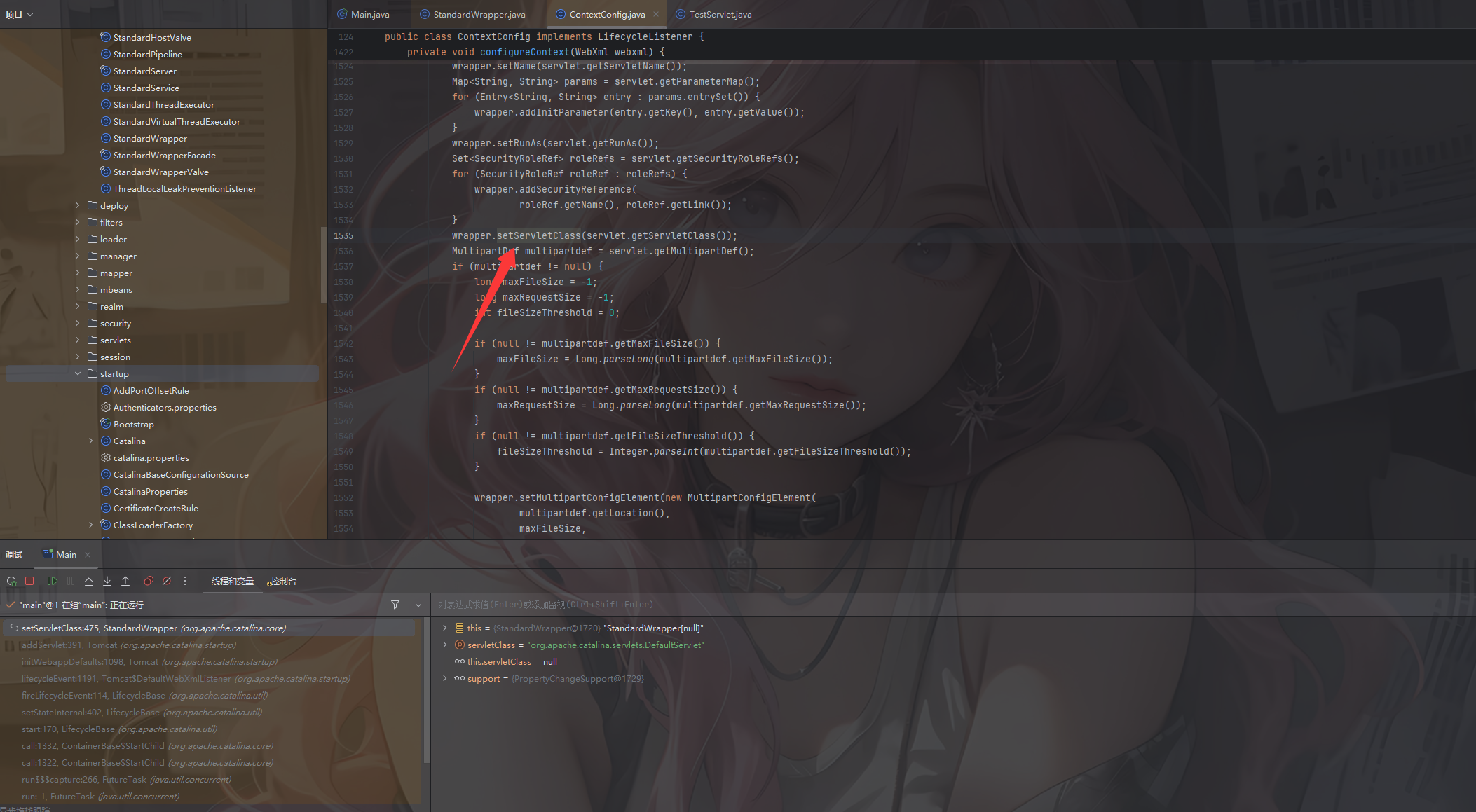 image-20250819182631356