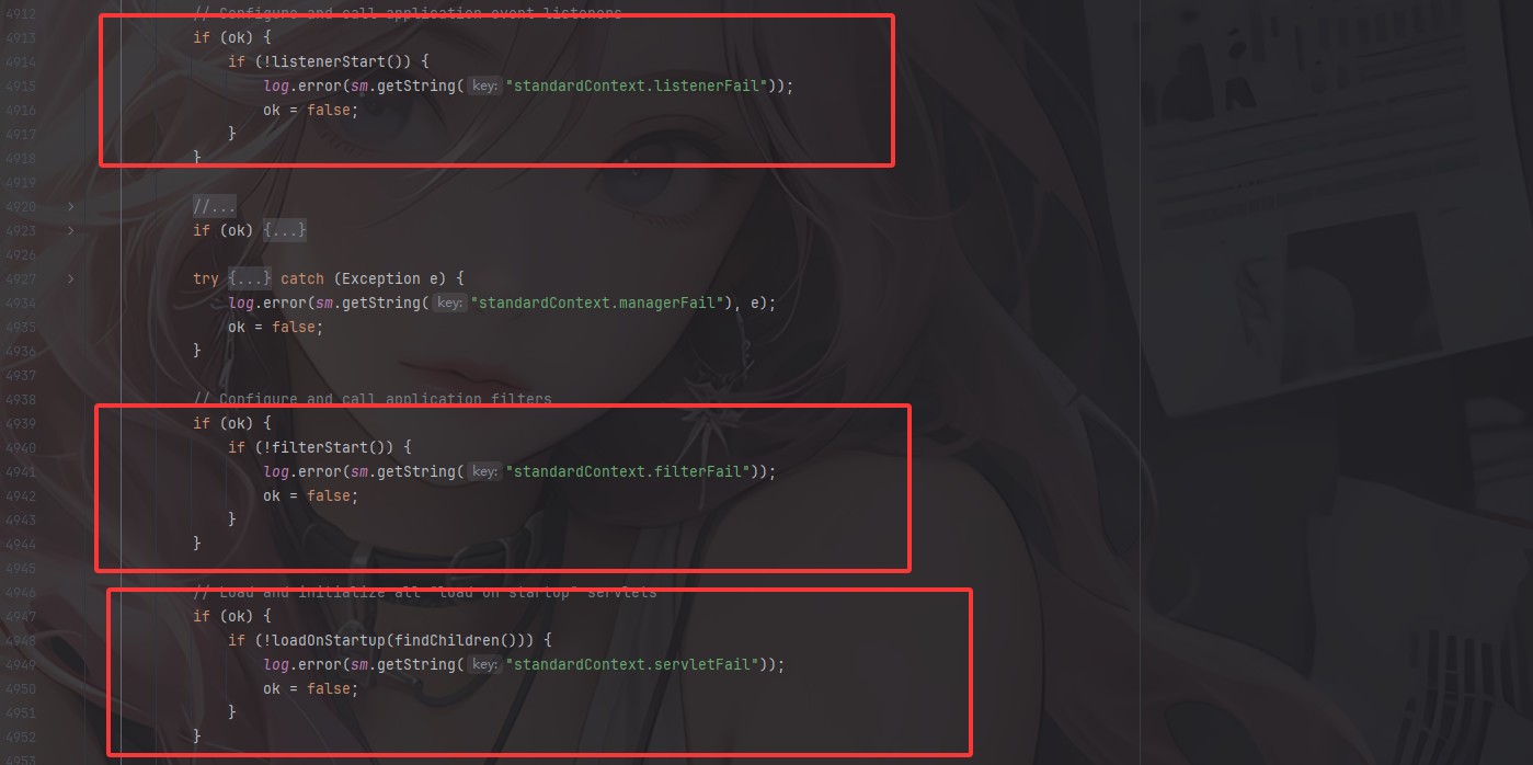 image-20250820104442636