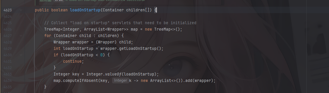 image-20250820105331376