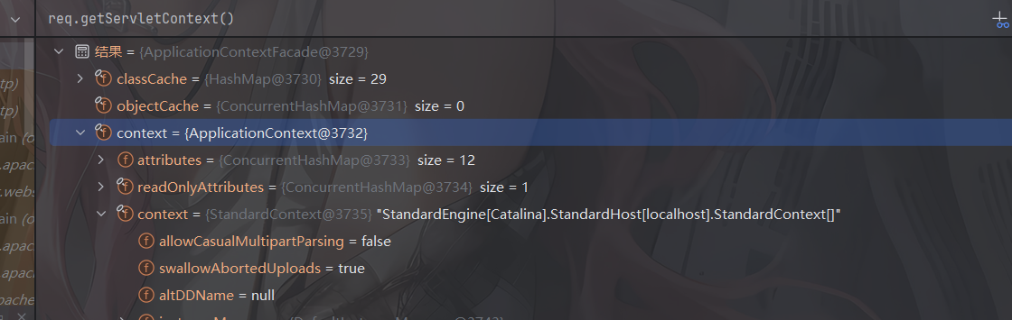image-20250820185923979