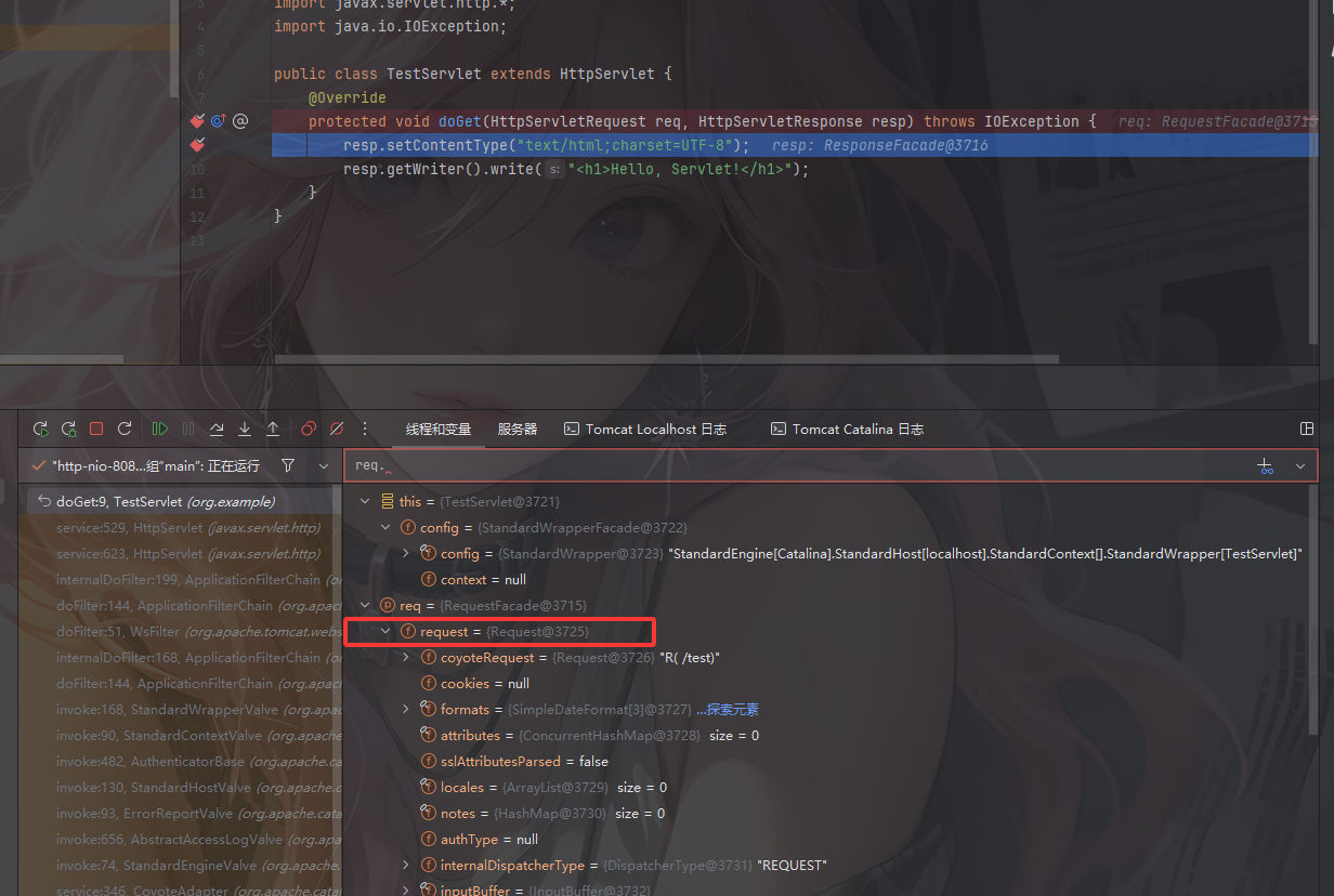 image-20250821105256731