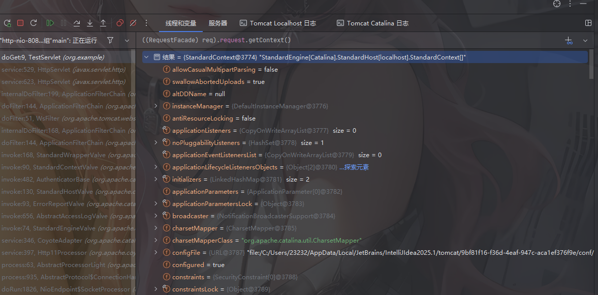 image-20250821105527551