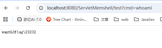 image-20260318195527555