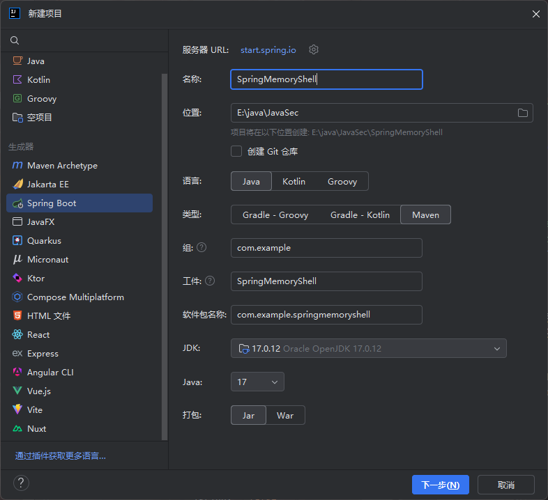 image-20260406104758845