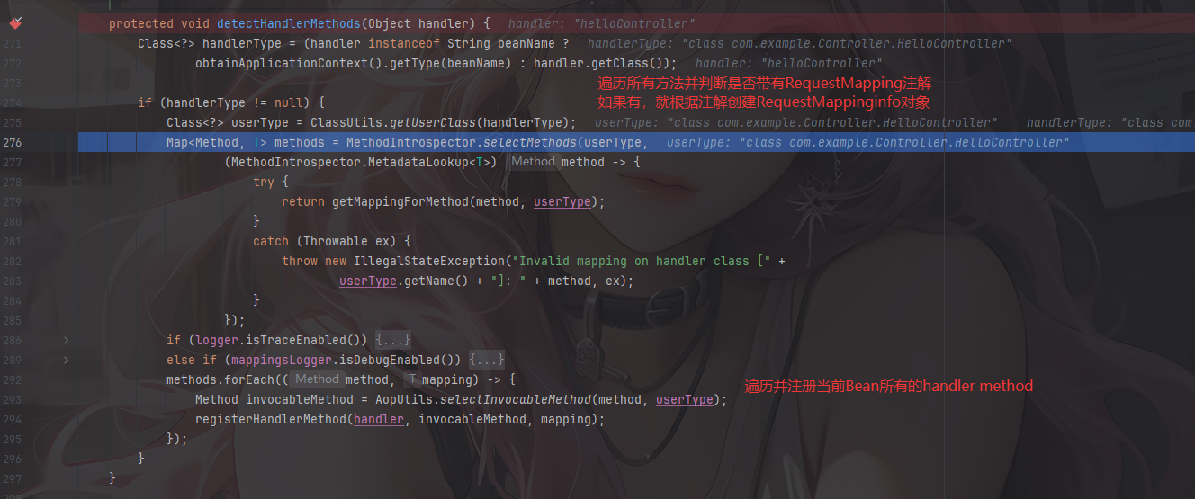 image-20260406130749440