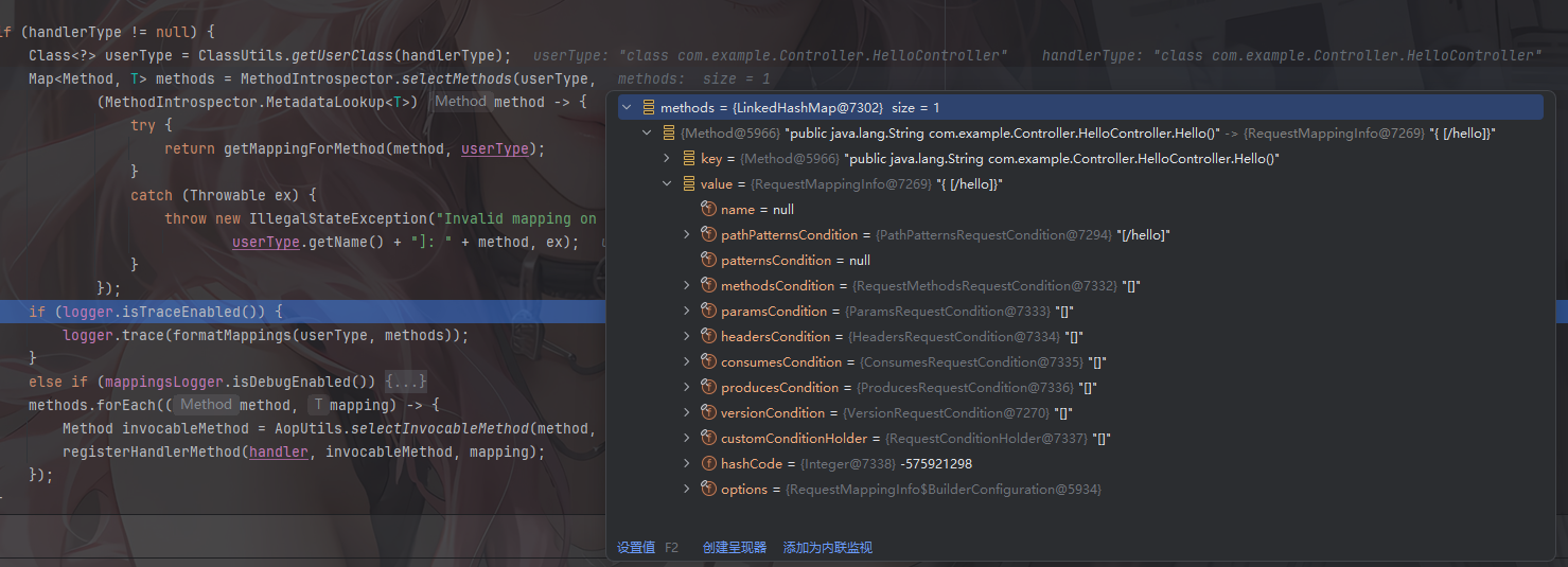 image-20260406130833814