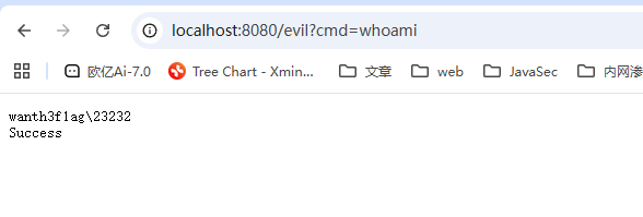 image-20260318213801017