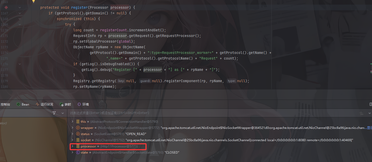image-20260319134618234
