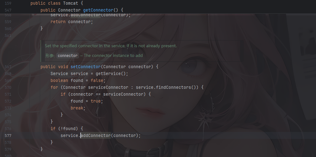 image-20260319140059119