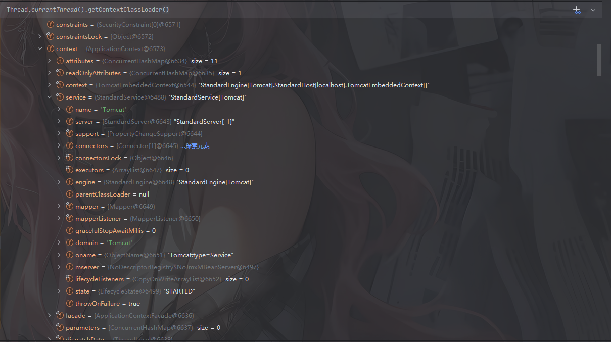 image-20260319141104200