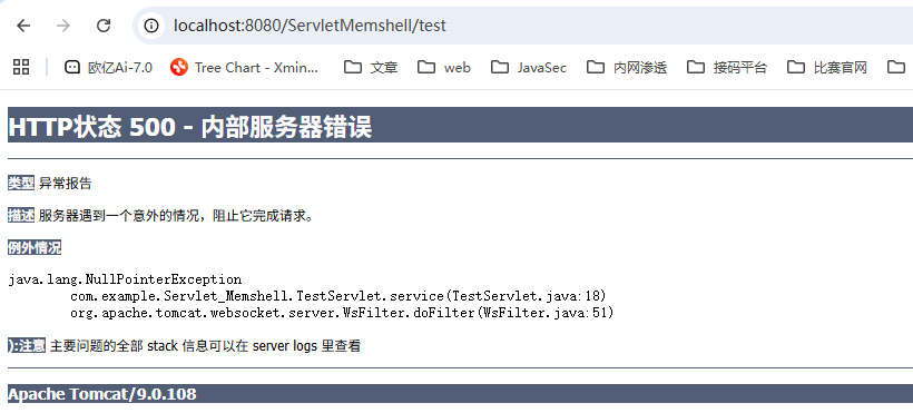 image-20260319141921454