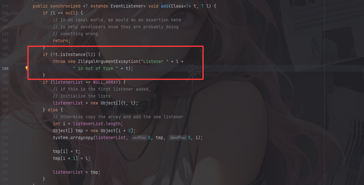 image-20251208124312555