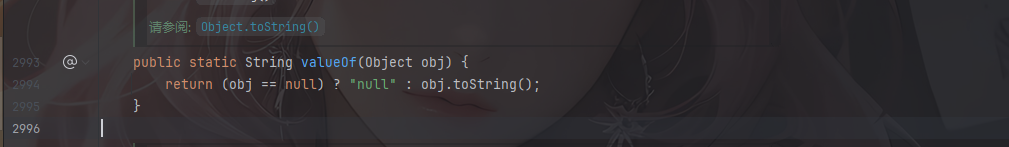 image-20251208125917810