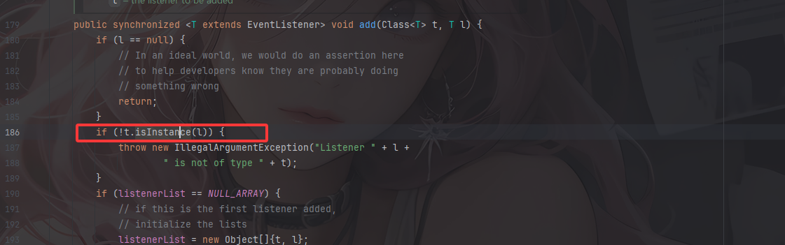 image-20251208130123623