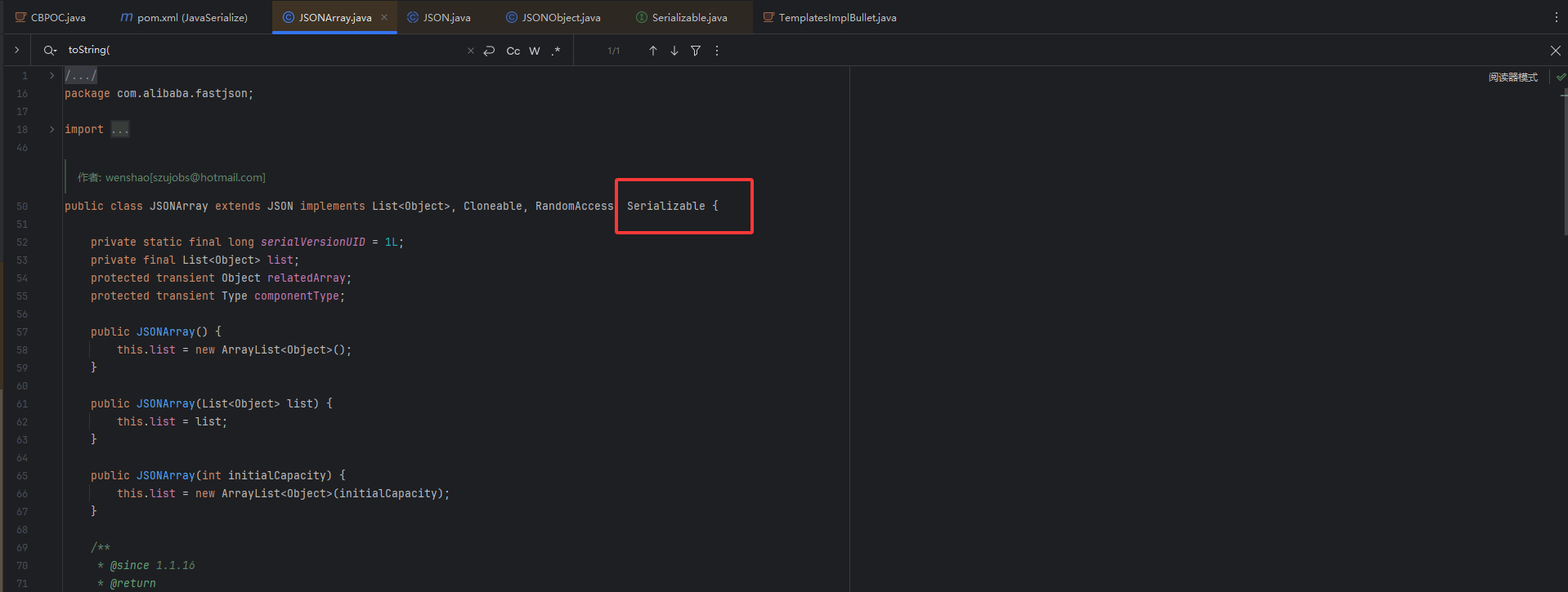 image-20250707103022236