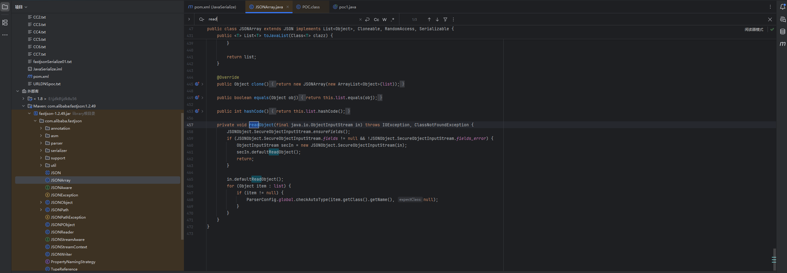 image-20250707161657434