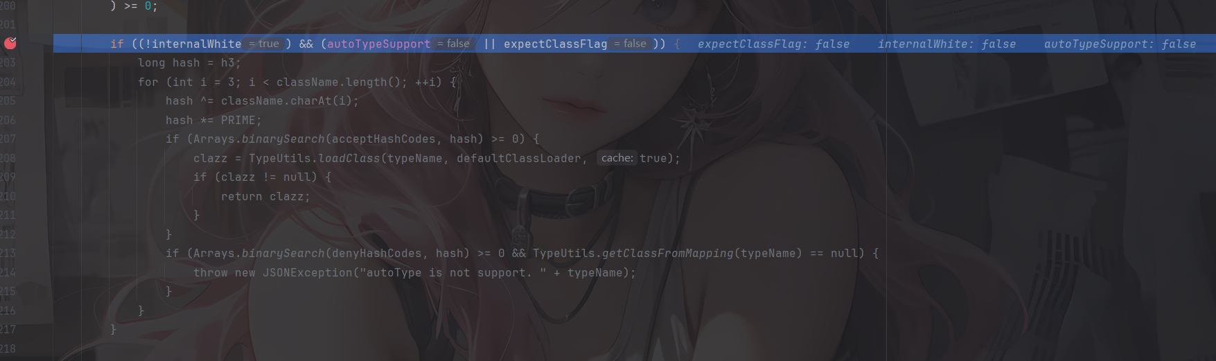 image-20260228160014879