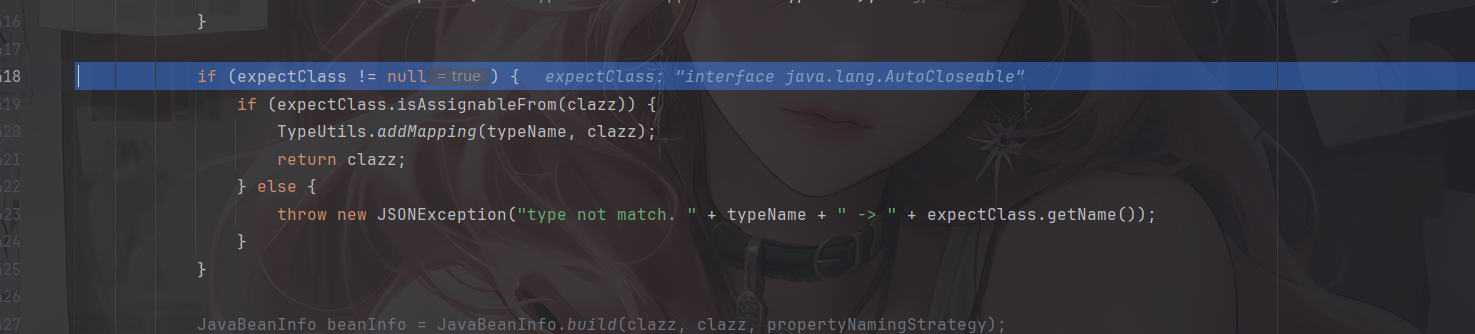 image-20260301112053117