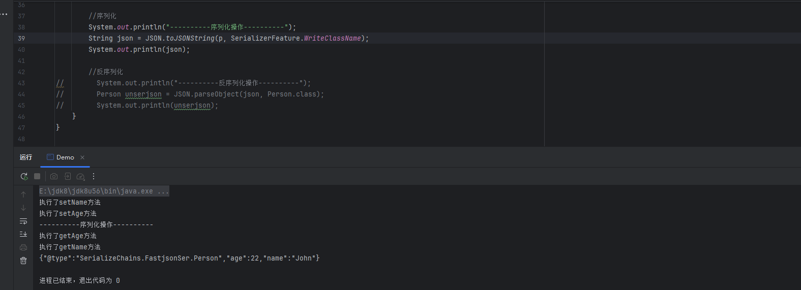 image-20250717153201784