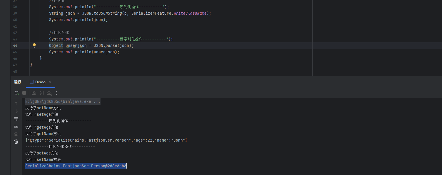 image-20250717153456691