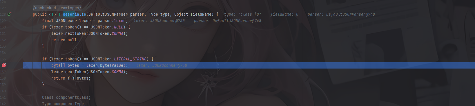 image-20250729151800987