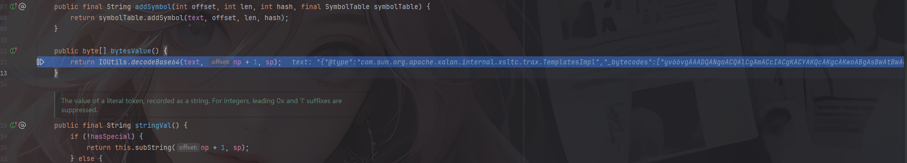 image-20250729151848938