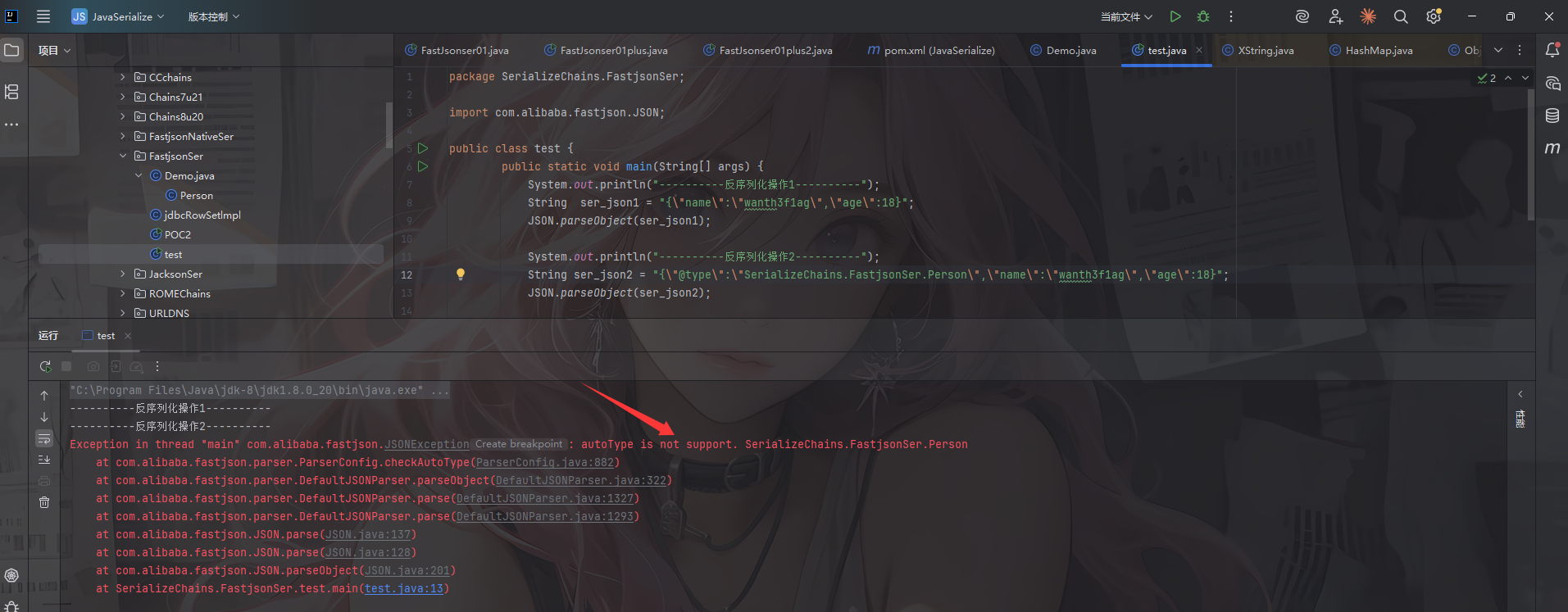 image-20251118121017830