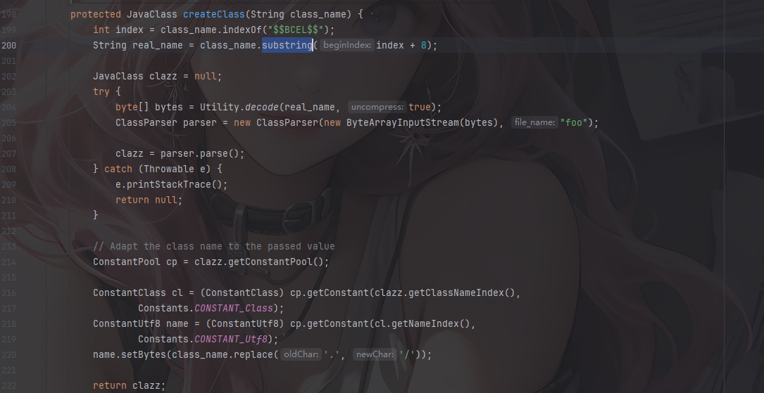 image-20251204163534518