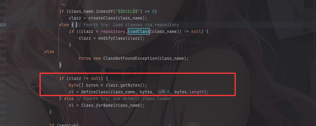 image-20251204164529856