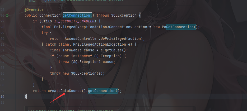 image-20251204170258272