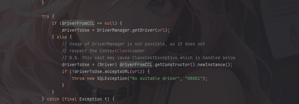 image-20251204170712613