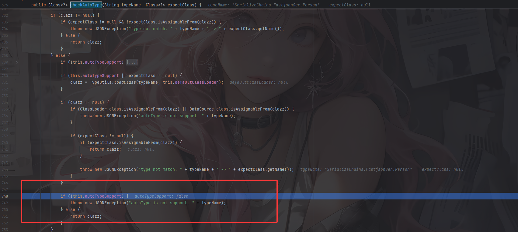 image-20251118142709644