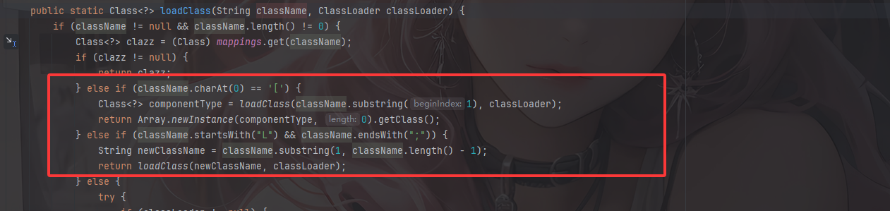 image-20251118150221498