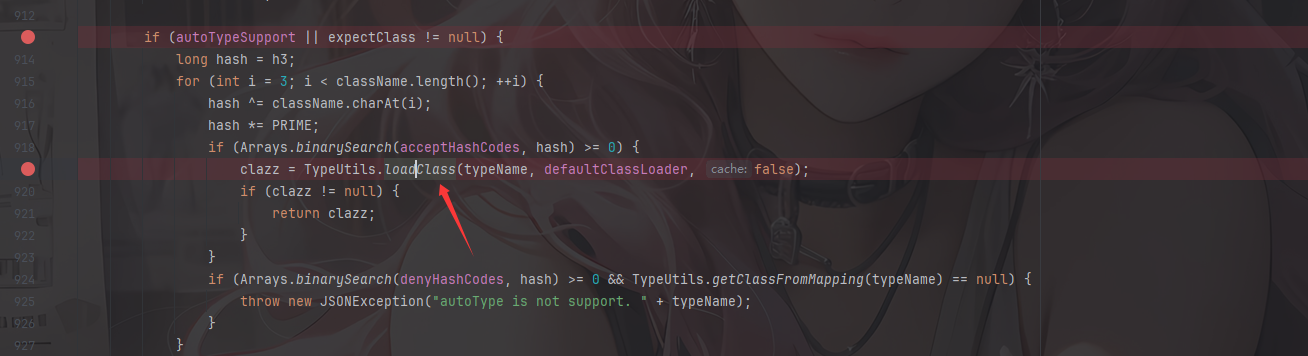 image-20251118155221236