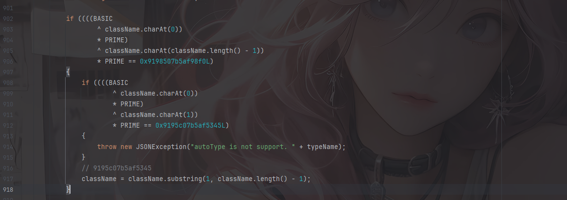 image-20251118155815911