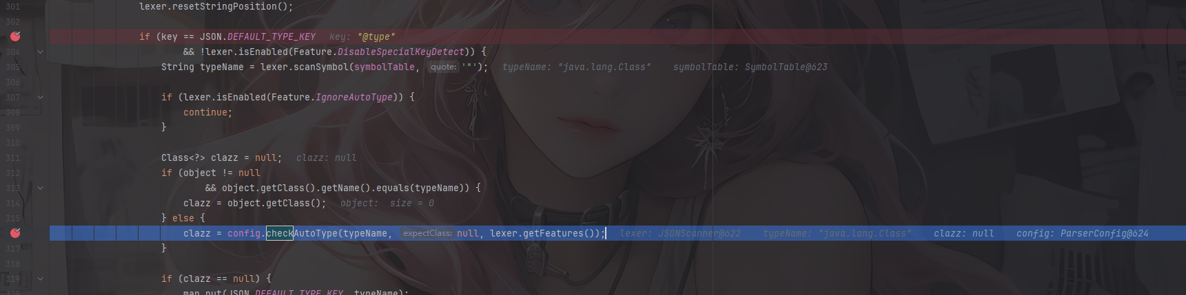 image-20251118170505203