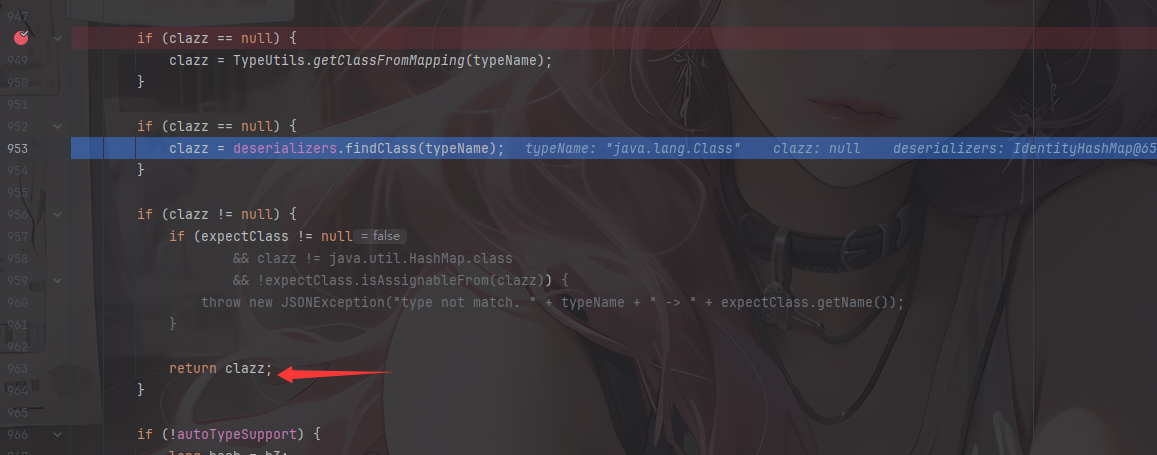 image-20251118170723147