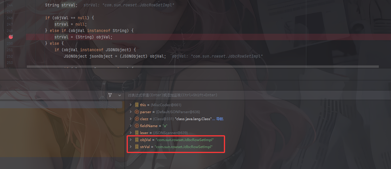 image-20251118172749932