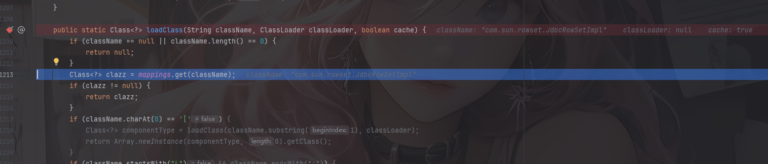 image-20251118173014940