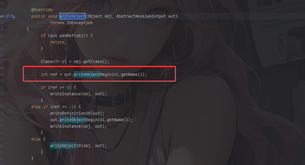 image-20251123142754008