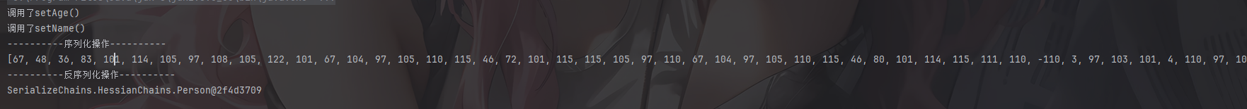 image-20251123161236156