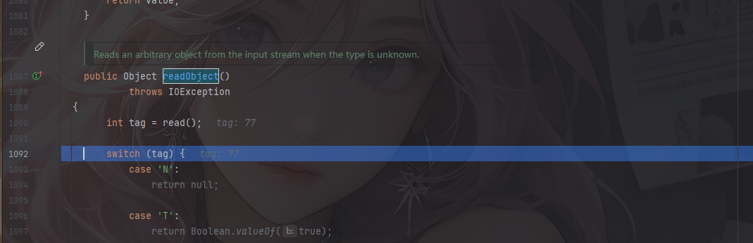 image-20251123162544162