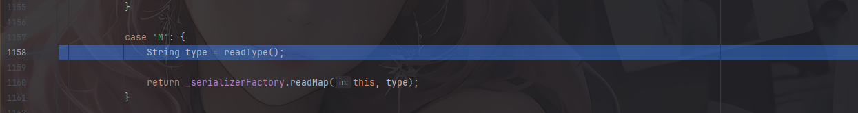 image-20251123162853824