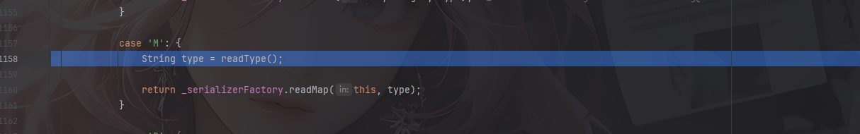 image-20251123163341394