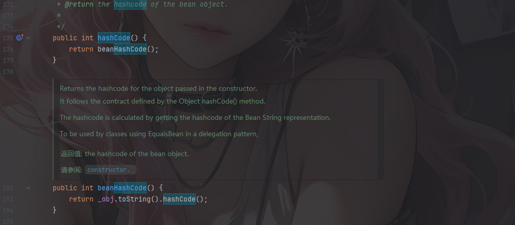 image-20251123190303087