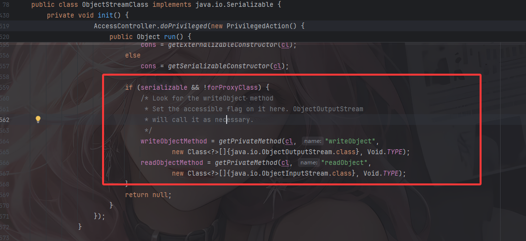image-20251123194042033