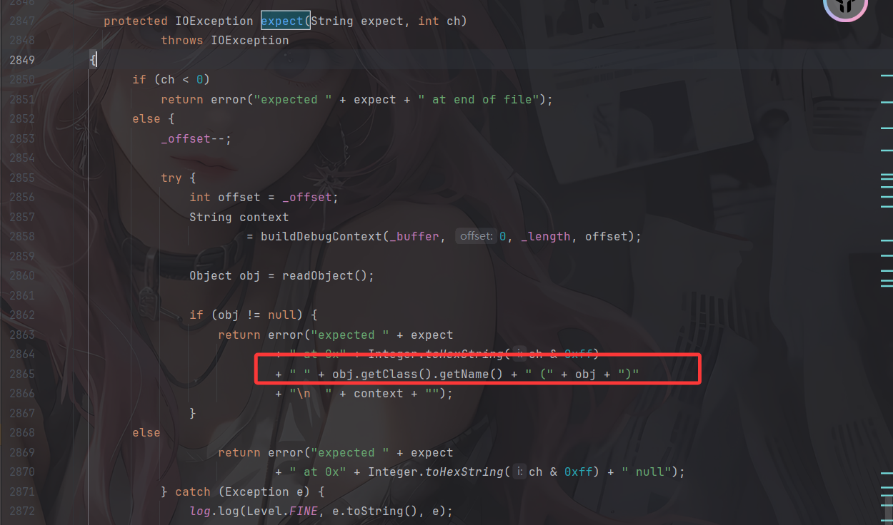 image-20251123224555912