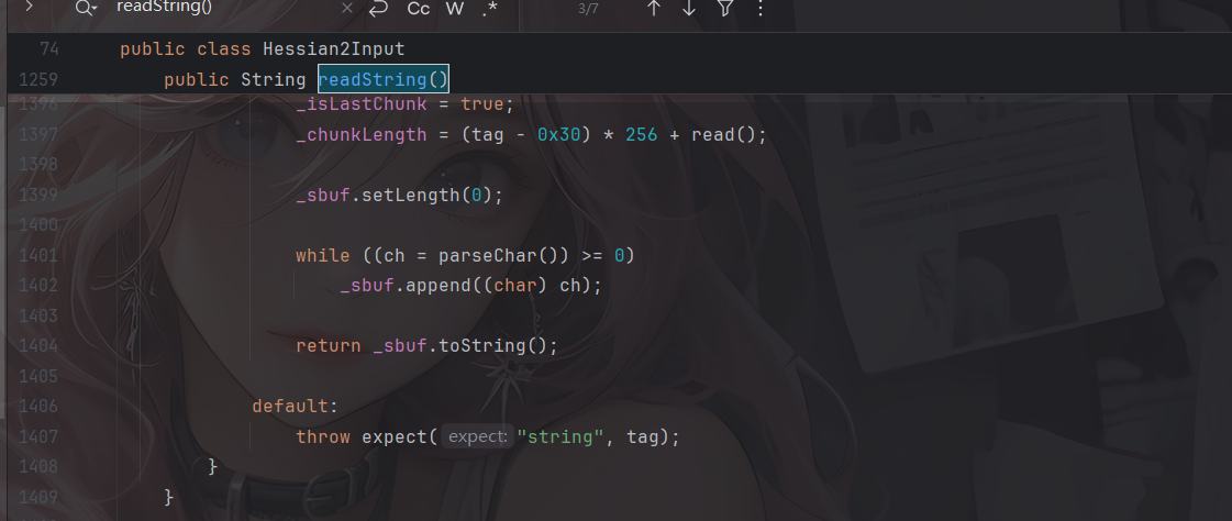 image-20251123230036838