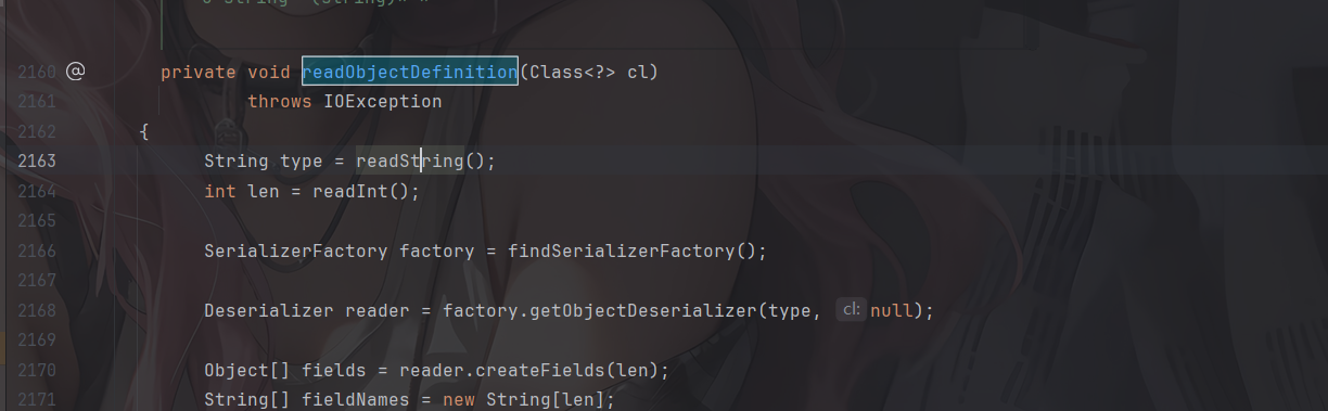 image-20251123230205843